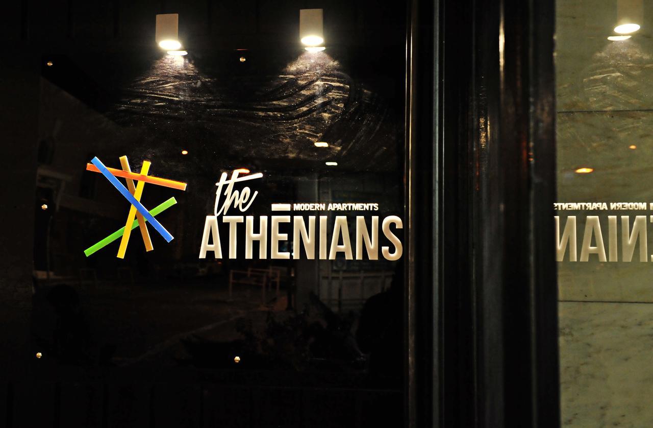 The Athenians Modern Apartments Екстериор снимка
